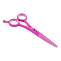 PBS-550P (5.5\") Ножницы парикмахерские, цвет розовый: Triumph