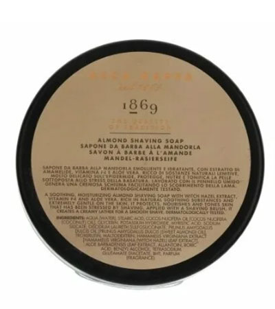 Мыло для бритья Acca Kappa Миндаль 1869 -250мл.
