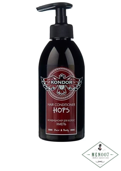 Кондиционер для волос Хмель Kondor Hair & Body Conditioner Hops - 300 мл