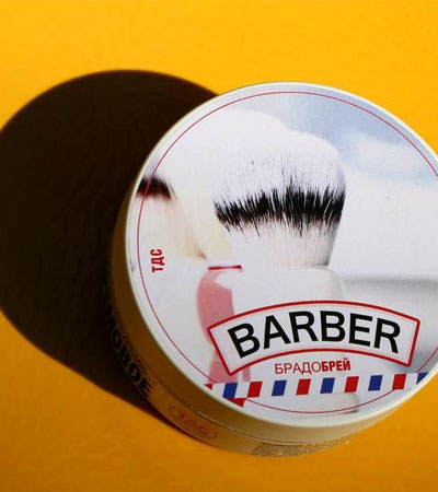 Мыло для бритья БАРБЕР I`m Da Barber,ТДС  85 гр