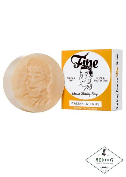 Мыло для бритья Fine Classic Shaving Soap (Refills) - Italian Citrus -100гр.