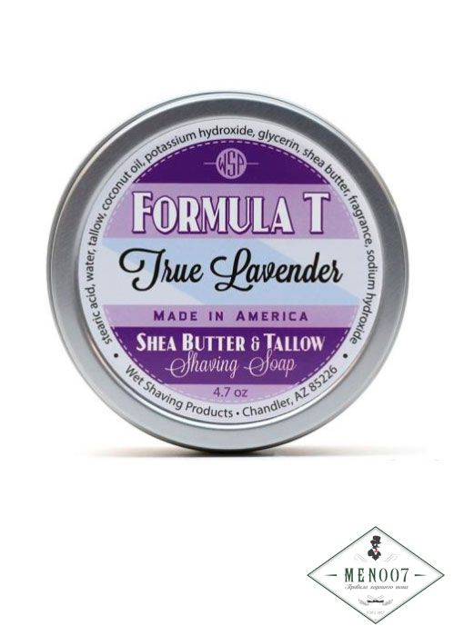Мыло для бритья Wsp Formula T Shaving Soap True Lavender 125гр.