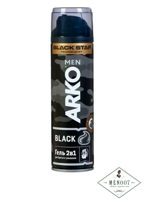Гель 2 в 1 для бритья и умывания ARKO Black -200мл.