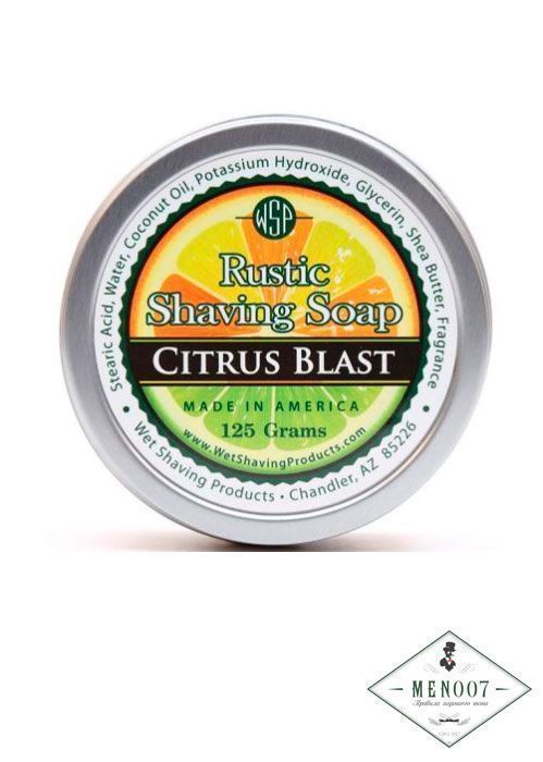 Мыло для бритья Wsp Rustic Shaving Soap Citrus Blast 125гр.