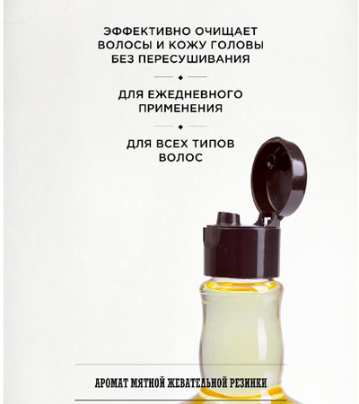 Ежедневный шампунь для волос Reuzel Daily Shampoo - 1000 мл