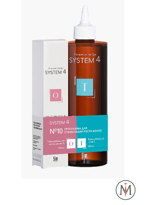 Программа №10 для стимуляции роста волос макси System 4 Program 10 -650мл.