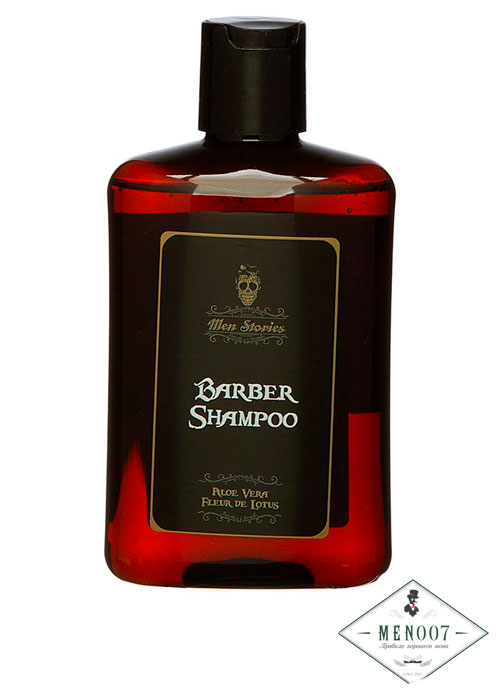Шампунь для бороды Barber Shampoo Men Stories -250мл.