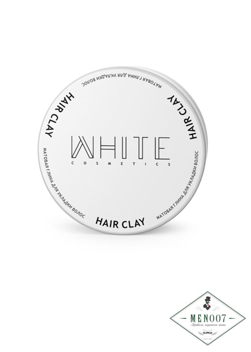 Глина для волос WHITE COSMETICS -100г.
