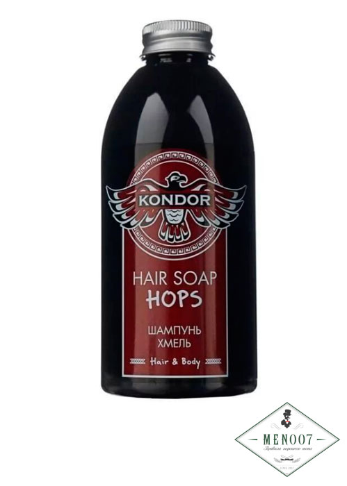 Шампунь для волос Хмель Kondor Hair & Body Shampoo Hops - 300 мл
