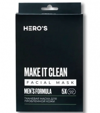 Набор тканевых масок для проблемной кожи Hero'S Make It Clean Facial Mask - 20 г(5шт)