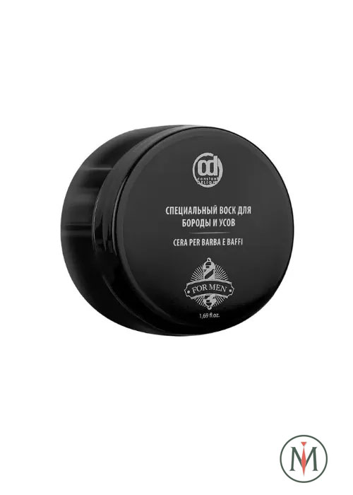 Воск для усов и бороды Constant Delight BARBER CARE -50мл.