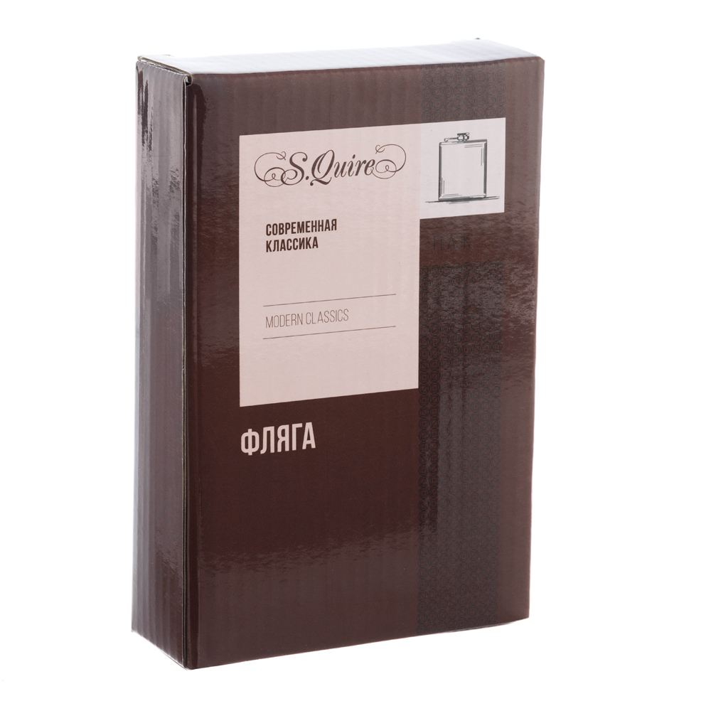 Фляга S.QUIRE HA03-8