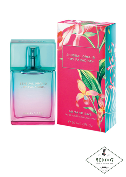 Парфюмерная вода ARMAND BASI MY PARADISE SENSUAL ORCHID, 50 ml