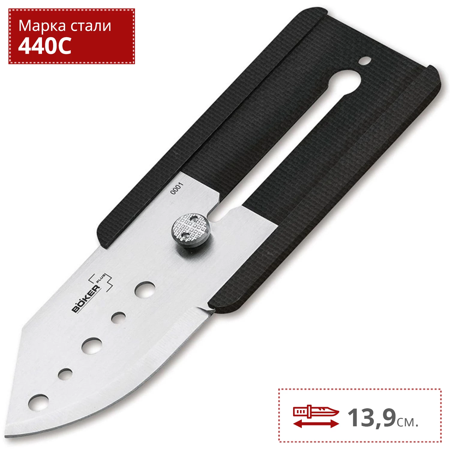 Нож BOKER PLUS SLYDE-R BK01BO259