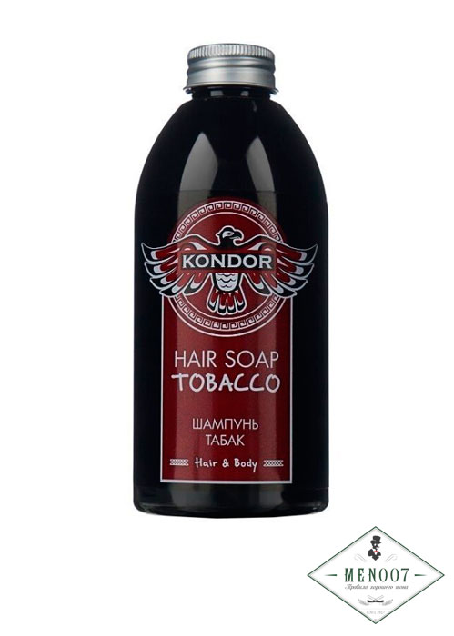Шампунь Табак Kondor Hair & Body Shampoo Tobacco - 300 мл