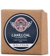 Мыло ручной работы Древесный уголь Kondor Handmade Soap Charcoal - 140 гр