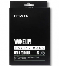 Набор из 5 -и тканевых пробуждающих детокс - масок Hero'S Wake Up Facial Mask - 20 г 