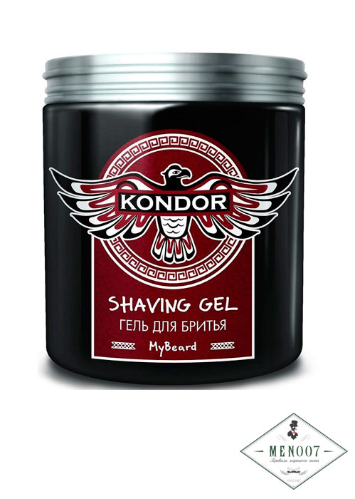 Гель для бритья Kondor Shaving Gel - 250 мл