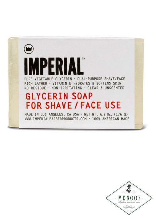 Глицериновое мыло для бритья и лица  IMPERIAL GLYCERIN 176гр.