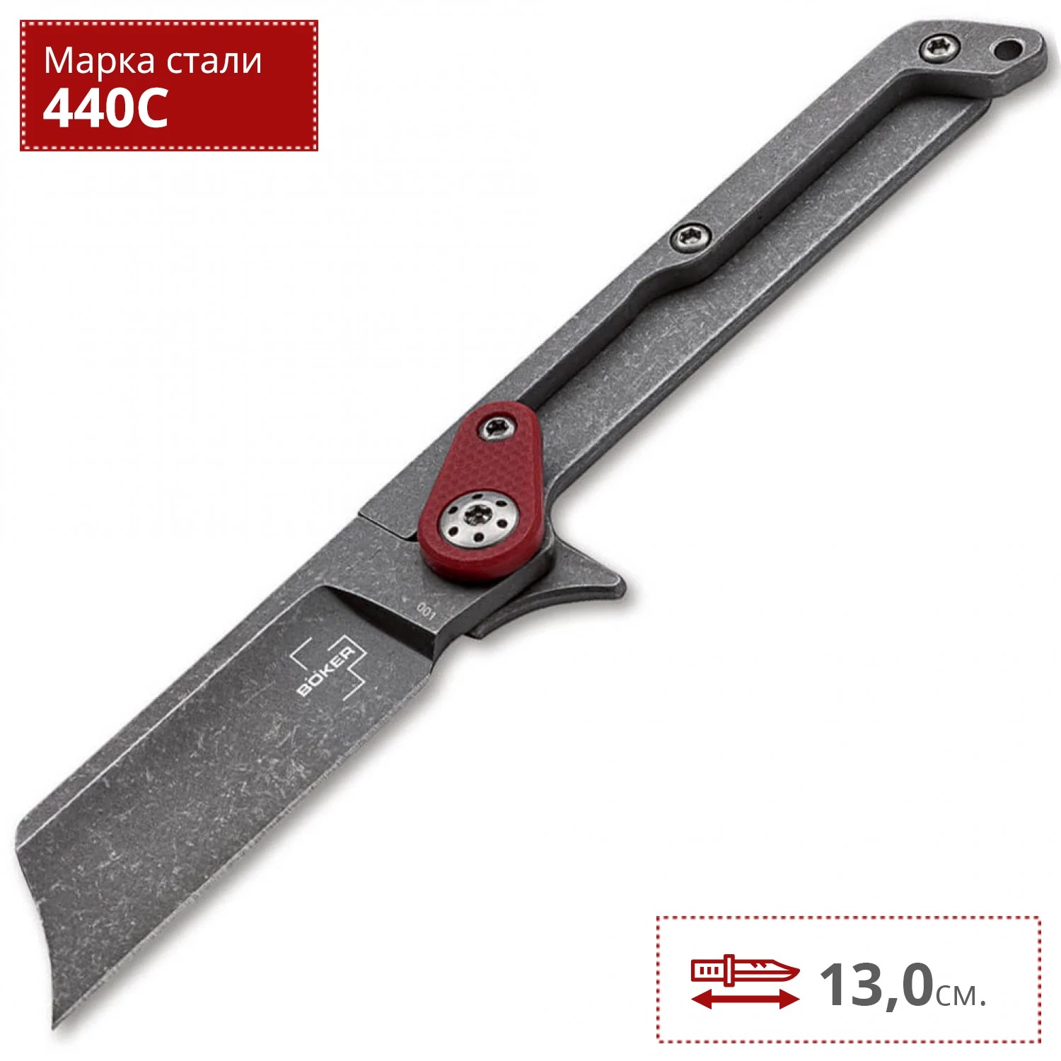 Нож BOKER FRAGMENT G10 BK01BO661