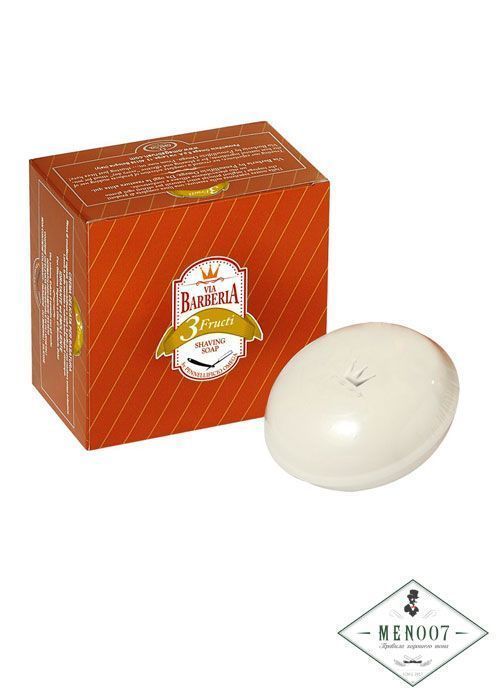 Мыло для бритья Via Barberia Fructi Shaving Soap 150гр.