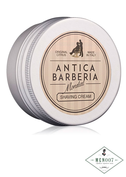 Крем для бритья Mondial Antica Barberia Original Citrus-150мл.