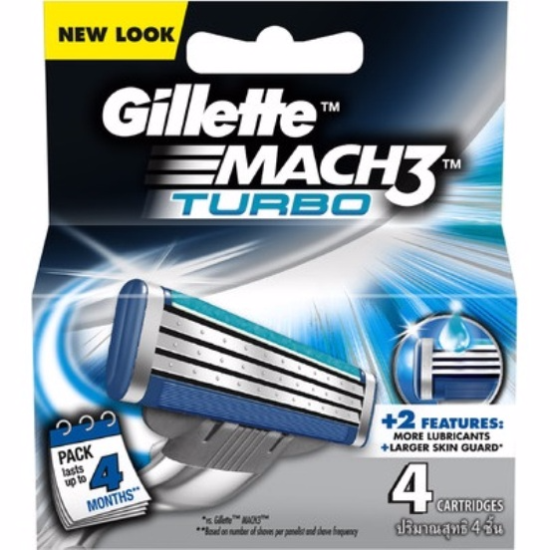 Gillette Mach3 Turbo сменные кассеты (4 шт)