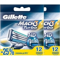 Gillette Mach3 Turbo сменные кассеты (24 шт)
