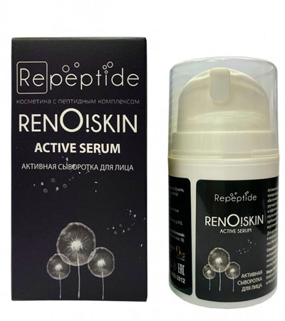 Активная сыворотка для лица Renoskin active serum Repeptide - 50 мл