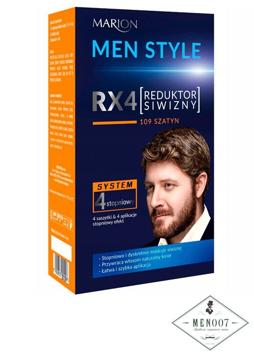 Мужская краска для волос Marion Men Style 4 Steps Grey Hair Reducer (Шатен)