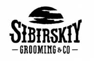 SIBIRSKIY GROOMING&CO